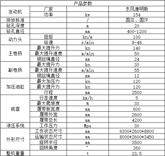 360截图20260116162002.png