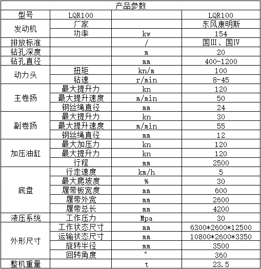00360截图20260116160322.png