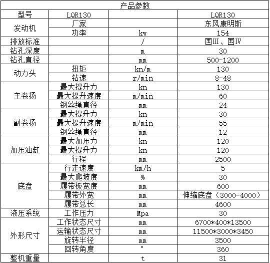 360截图20260116160656.png